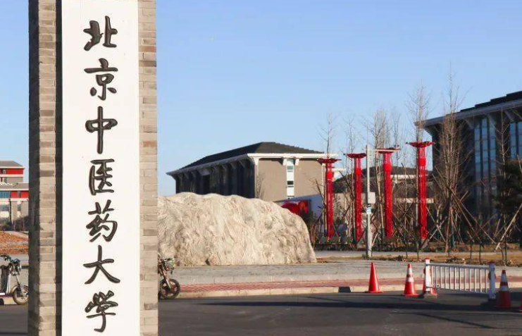 寧夏中藥制藥專業(yè)大學(xué)排名及分數(shù)線一覽表