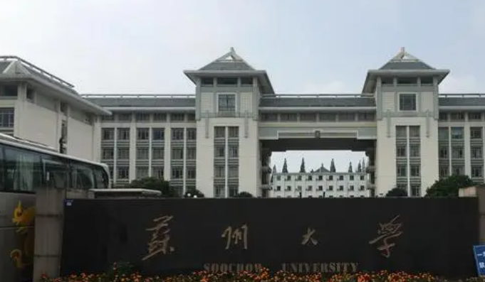 寧夏護(hù)理學(xué)專業(yè)大學(xué)排名及分?jǐn)?shù)線一覽表