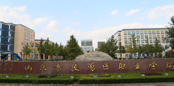 寧夏寵物醫(yī)療技術(shù)專業(yè)大學排名及分數(shù)線一覽表
