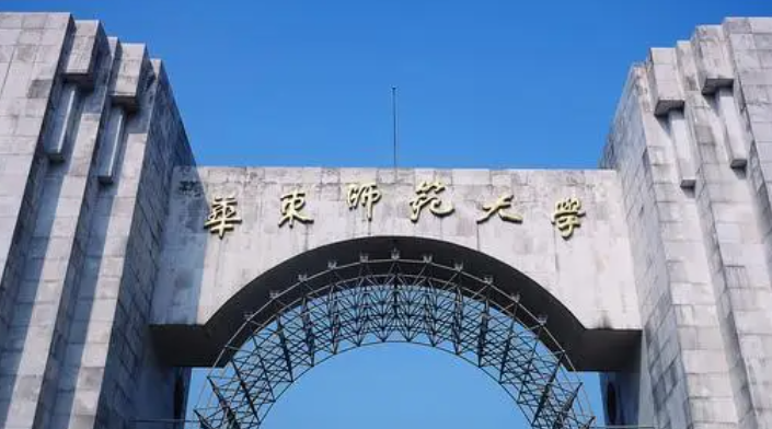 天津電子信息科學(xué)與技術(shù)專(zhuān)業(yè)大學(xué)排名及分?jǐn)?shù)線一覽表