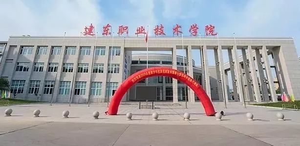 寧夏建筑室內(nèi)設(shè)計(jì)專(zhuān)業(yè)大學(xué)排名及分?jǐn)?shù)線一覽表