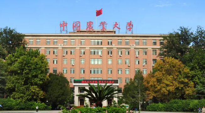 天津農(nóng)業(yè)工程專業(yè)大學(xué)排名及分?jǐn)?shù)線一覽表