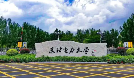寧夏機(jī)電一體化技術(shù)專業(yè)大學(xué)排名及分?jǐn)?shù)線一覽表