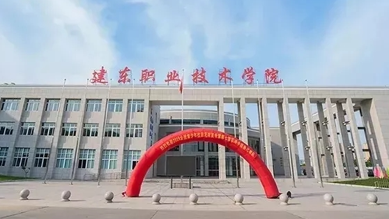 寧夏無(wú)人機(jī)應(yīng)用技術(shù)專(zhuān)業(yè)大學(xué)排名及分?jǐn)?shù)線一覽表