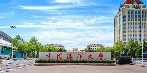 天津水產(chǎn)養(yǎng)殖學專業(yè)大學排名及分數(shù)線一覽表