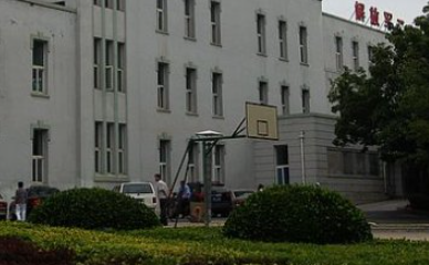大連商業(yè)學(xué)校怎么樣、好不好
