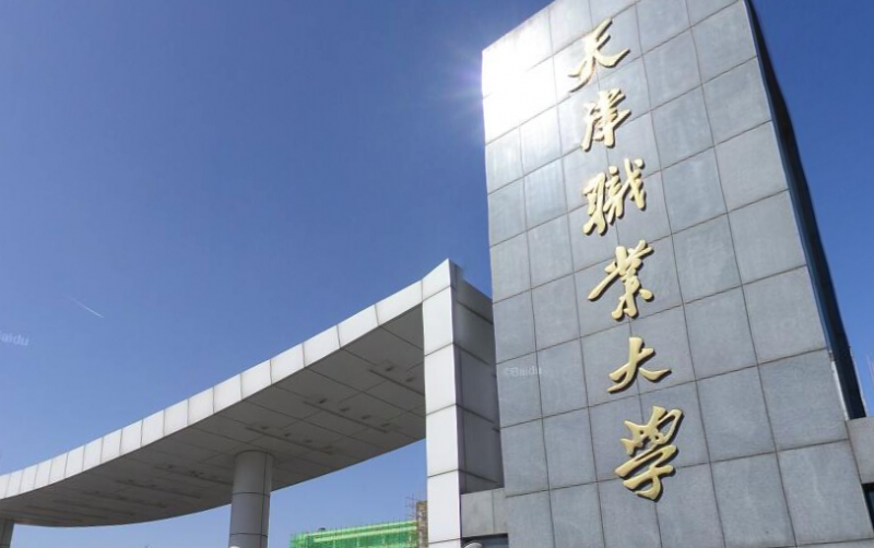 寧夏汽車智能技術(shù)專業(yè)大學(xué)排名及分?jǐn)?shù)線一覽表