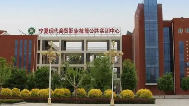 寧夏大數(shù)據(jù)與審計(jì)專業(yè)大學(xué)排名及分?jǐn)?shù)線一覽表