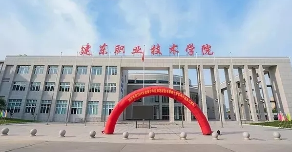 寧夏現(xiàn)代物流管理專業(yè)大學排名及分數(shù)線一覽表