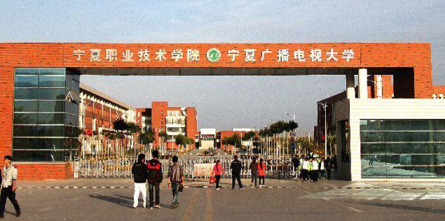 寧夏廣告藝術(shù)設(shè)計專業(yè)大學(xué)排名及分數(shù)線一覽表