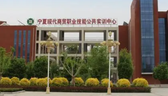 寧夏應(yīng)用英語專業(yè)大學排名及分數(shù)線一覽表