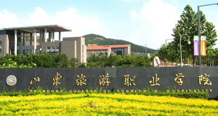 寧夏旅游英語專業(yè)大學排名及分數線一覽表