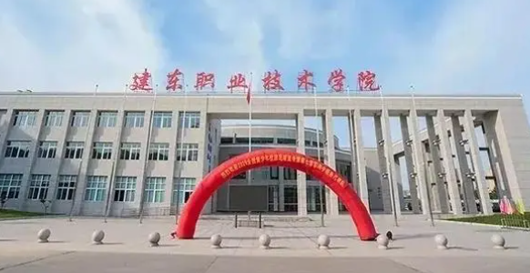 寧夏健身指導(dǎo)與管理專業(yè)大學(xué)排名及分?jǐn)?shù)線一覽表