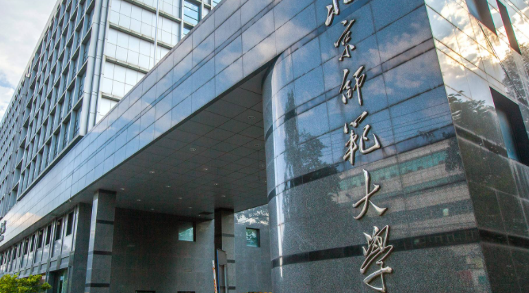 山西國際經(jīng)濟與貿(mào)易專業(yè)大學(xué)排名及分?jǐn)?shù)線一覽表