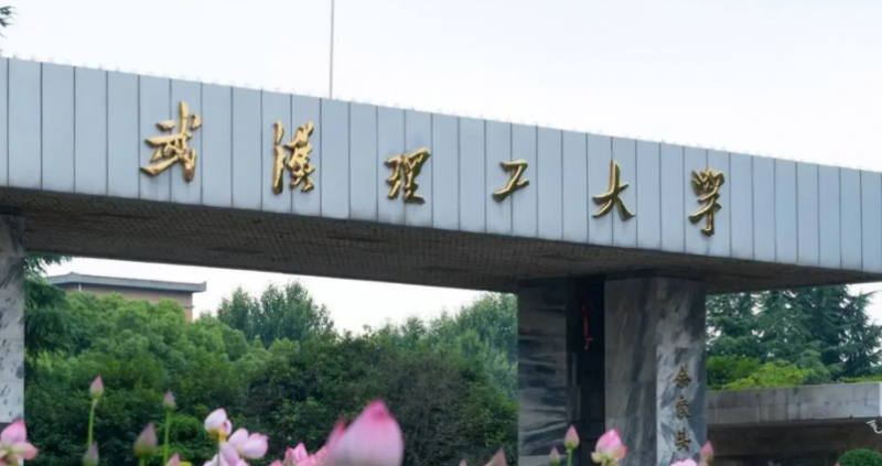 山西材料成型及控制工程專業(yè)大學(xué)排名及分?jǐn)?shù)線一覽表