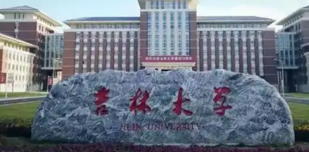 山西車輛工程專業(yè)大學(xué)排名及分?jǐn)?shù)線一覽表