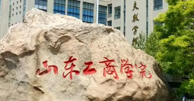 寧夏資產(chǎn)評估專業(yè)大學(xué)排名及分?jǐn)?shù)線一覽表