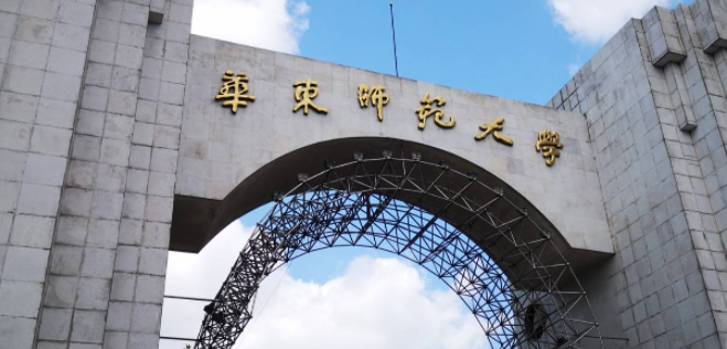 山西通信工程專業(yè)大學(xué)排名及分數(shù)線一覽表