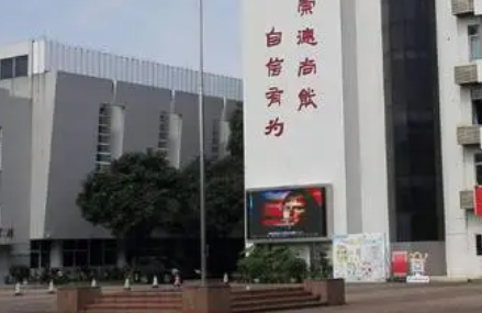 廣東2023年適合初中畢業(yè)的中專(zhuān)學(xué)校