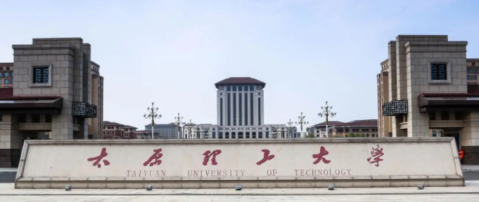 山西飛行器設(shè)計與工程專業(yè)大學(xué)排名及分?jǐn)?shù)線一覽表