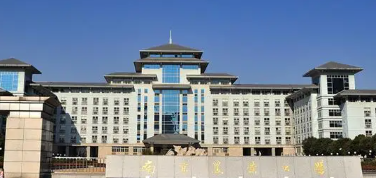 山西種子科學(xué)與工程專業(yè)大學(xué)排名及分?jǐn)?shù)線一覽表