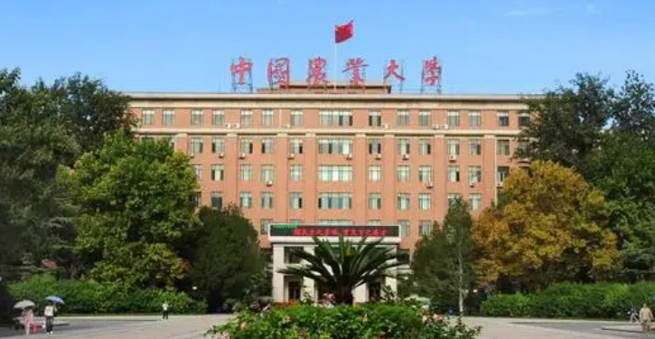 山西動(dòng)物醫(yī)學(xué)專(zhuān)業(yè)大學(xué)排名及分?jǐn)?shù)線一覽表