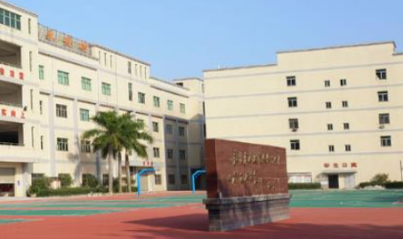 廣東2023年初中畢業(yè)可以上中專學(xué)校