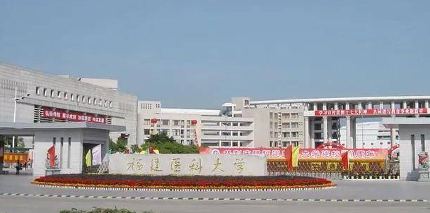 山西助產(chǎn)學(xué)專業(yè)大學(xué)排名及分?jǐn)?shù)線一覽表
