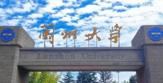 山西公共事業(yè)管理專(zhuān)業(yè)大學(xué)排名及分?jǐn)?shù)線一覽表