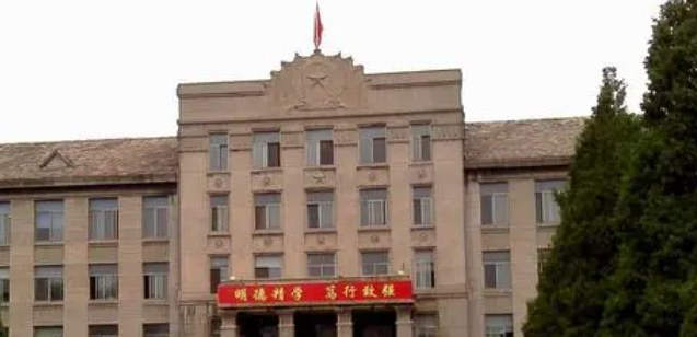 山西檔案學專業(yè)大學排名及分數(shù)線一覽表