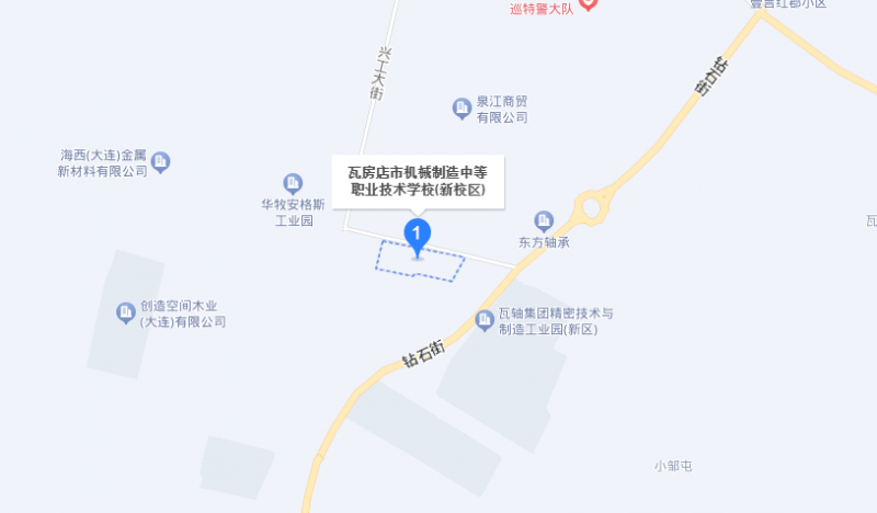 瓦房店市機(jī)械制造中等職業(yè)技術(shù)學(xué)校地址，乘車路線