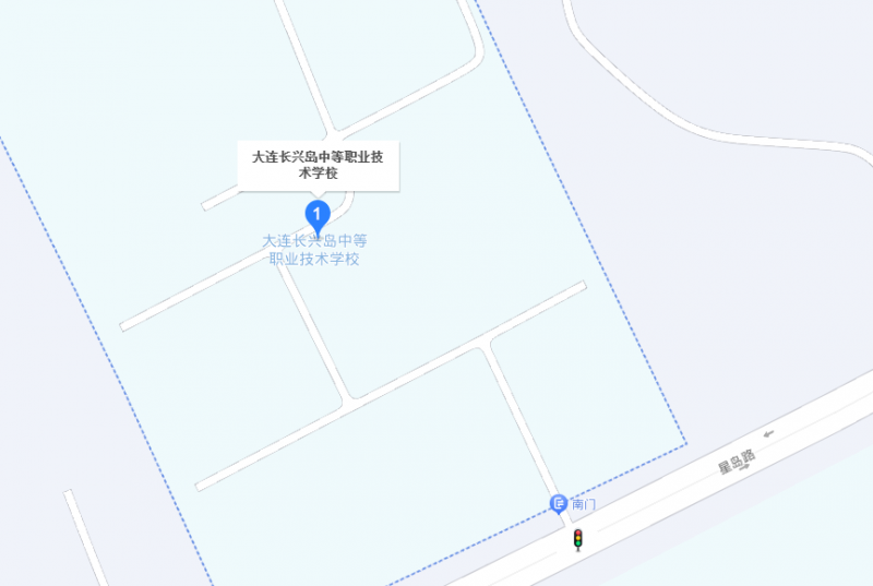 大連長(zhǎng)興島中等職業(yè)技術(shù)學(xué)校地址，乘車路線