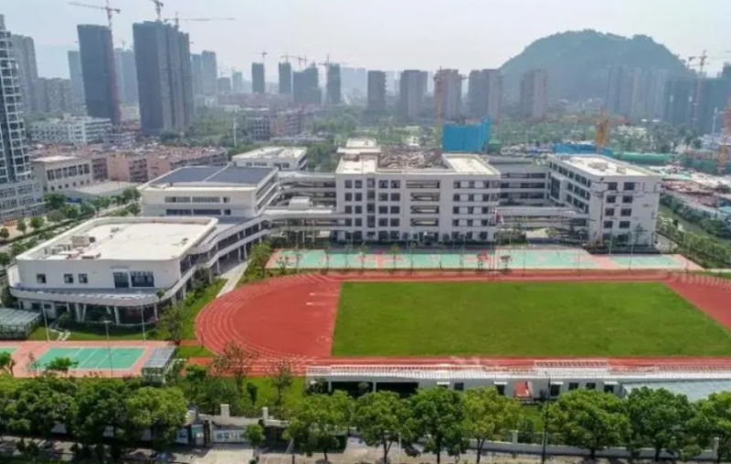 溫州市第十五中學(xué)怎么樣、好不好