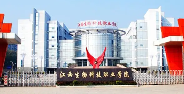 山西水產(chǎn)養(yǎng)殖技術(shù)專業(yè)大學(xué)排名及分?jǐn)?shù)線一覽表