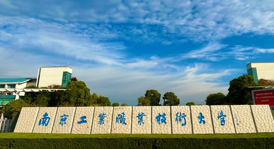 山西電力系統(tǒng)自動化技術(shù)專業(yè)大學(xué)排名及分數(shù)線一覽表