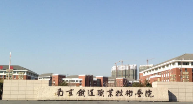 山西風景園林設(shè)計專業(yè)大學(xué)排名及分數(shù)線一覽表