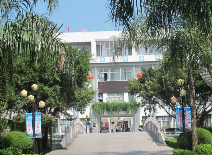 蒼南縣靈溪第二高級中學怎么樣、好不好