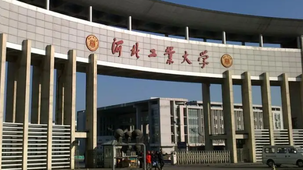 天津工程管理專業(yè)大學(xué)排名及分?jǐn)?shù)線一覽表