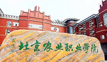 山西水利水電工程技術(shù)專業(yè)大學(xué)排名及分?jǐn)?shù)線一覽表