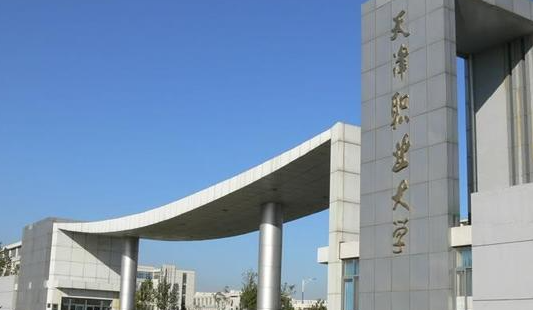 山西模具設計與制造專業(yè)大學排名及分數(shù)線一覽表