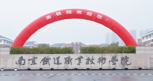 山西智能控制技術(shù)專業(yè)大學排名及分數(shù)線一覽表