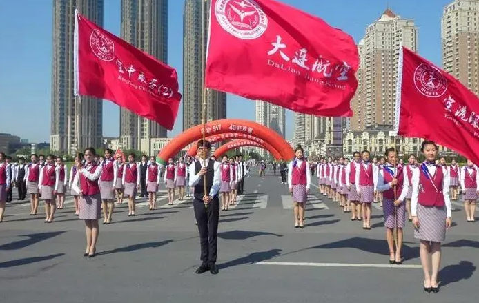 大連航空管理中等職業(yè)技術(shù)學(xué)校招生簡(jiǎn)章2023年