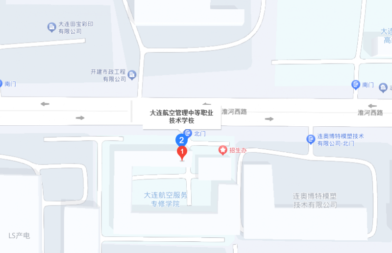 大連航空管理中等職業(yè)技術學校地址，乘車路線