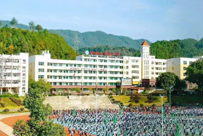泰順縣城關(guān)中學(xué)怎么樣、好不好
