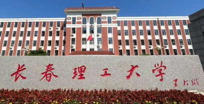 內(nèi)蒙古社會工作專業(yè)大學排名及分數(shù)線一覽表