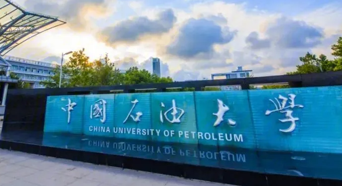 內(nèi)蒙古油氣儲運工程專業(yè)大學(xué)排名及分數(shù)線一覽表