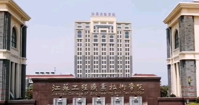 山西空中乘務(wù)專業(yè)大學(xué)排名及分數(shù)線一覽表