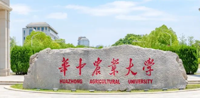 內蒙古風景園林專業(yè)大學排名及分數線一覽表