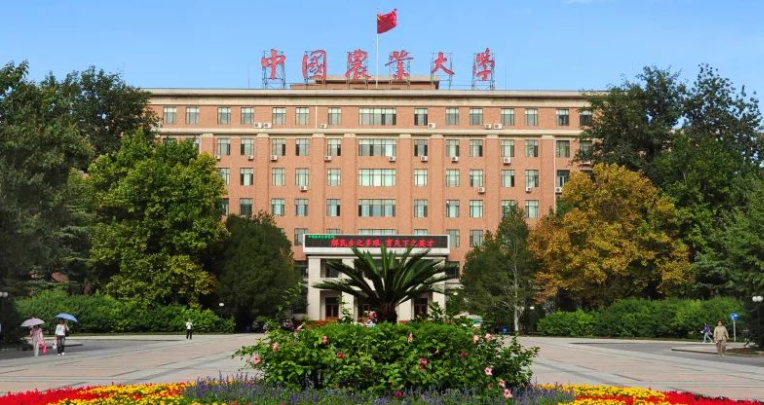 內(nèi)蒙古園林專業(yè)大學排名及分數(shù)線一覽表
