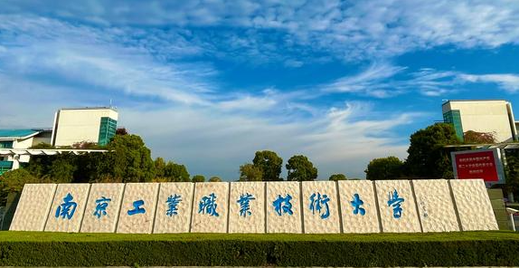 山西城市軌道交通機(jī)電技術(shù)專業(yè)大學(xué)排名及分?jǐn)?shù)線一覽表